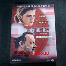 [DVD] - 直播風暴 The Circle ( 威望正版)