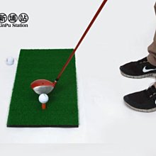 GOLF高爾夫球室內揮桿練習墊附球tee.室內外防滑便攜切桿草皮打擊墊高球運動訓練用品裝備