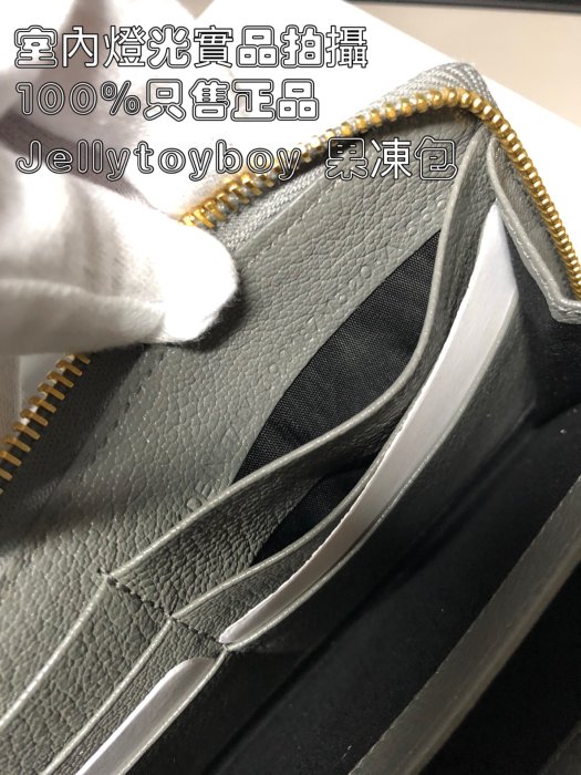 Balenciaga 機車包 長夾 巴黎世家 390187 灰色山羊皮 現貨 全新正品 全拉鏈長夾 LV發財包