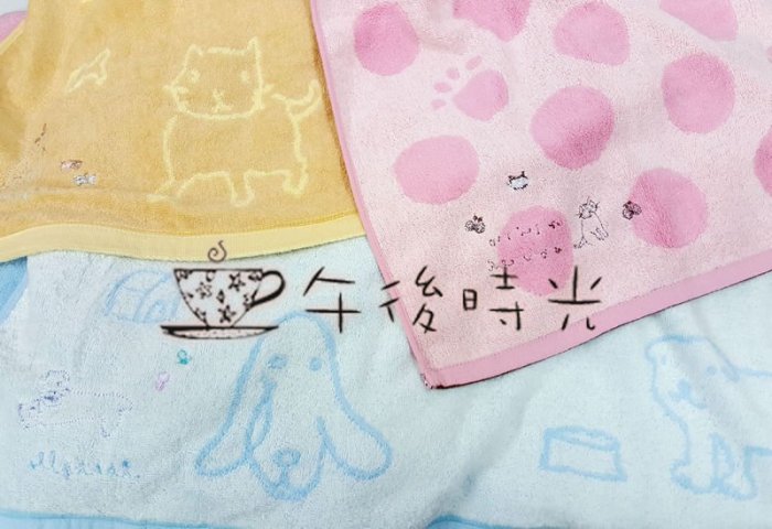【午後時光】日本AKIKO OSUCHI-貓咪 狗狗 刺繡 游泳 玩水 浴巾 游泳巾-5017-CF