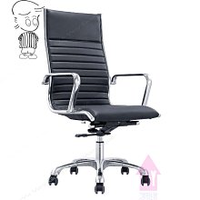 【X+Y時尚精品傢俱】OA辦公家具系列-DE-CK-4836A 造型辦公椅(黑皮).造型椅.主管椅.摩登家具