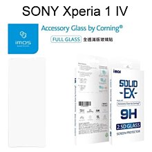免運【iMos】康寧全透明滿版玻璃保護貼 SONY Xperia 1 IV (6.5吋) 9H硬度 美國康寧授權