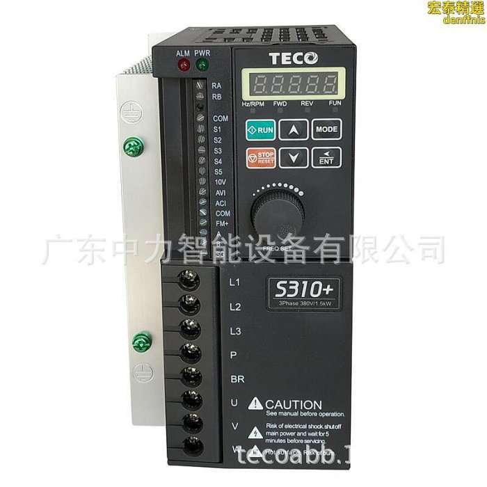 teco變頻器s310-402-h3bcdc三相380v1.5kw電機 變頻調速器