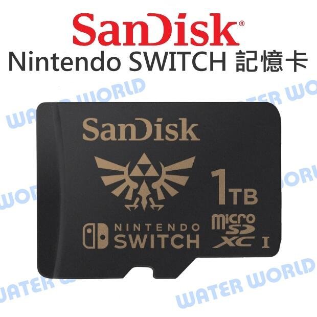 【中壢NOVA-水世界】SanDisk SWITCH 任天堂 micro 1TB【V30 讀100MB 寫90MB】