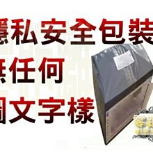 商品縮圖-4