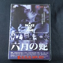 [藍光先生DVD] 六月之蛇 A Snake Of June