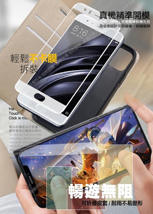 魔力強【水立方 隱磁側掀保護套】Xiaomi 小米 11T Pro 隱形磁扣 附置卡層 內為軟套 雙層保護