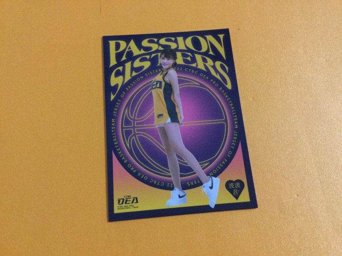 波波  中信兄弟 特攻 passion sisters 年度女孩卡 De11