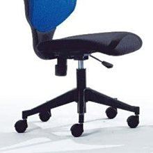[ 家事達]台灣 【OA-Y170-3】 大型電腦椅(703/藍網/無扶手/PU泡棉) 特價 洽談椅 辦公椅
