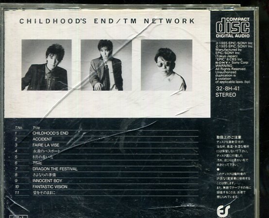 *真音樂* CHILDHOOD'S END / TM NETWORK 日版 二手 K18531