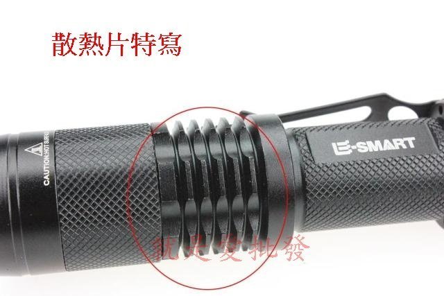 ~就是愛批發~ 正品 E-SMART SK98 LED手電筒XM-L2 18650 變焦強光電強光迷你手電筒 A0019