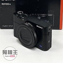 【蒐機王】Sony RX100M5 RX100 M5 V 數位相機 85%新 黑色【可用舊3C折抵購買】C8091-6