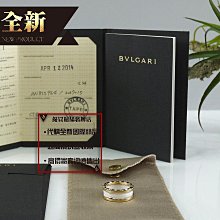 ☆優買二手精品名牌店☆ BVLGARI B ZERO 1 寶格麗 750 18 黃K金白陶瓷 三環戒戒指 戒子戒 新同二