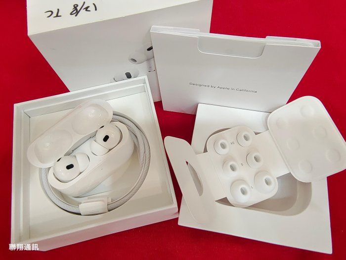 聯翔通訊 保存好機況新 台灣原廠保固2024/12/26 AirPods Pro (第 2 代) USB-C 原廠盒裝