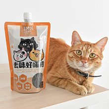 貓樂園 ParkCat 去味好喵招385g【貓砂除臭獨家專利研發】SGS雙除臭認證 99%絕對有效