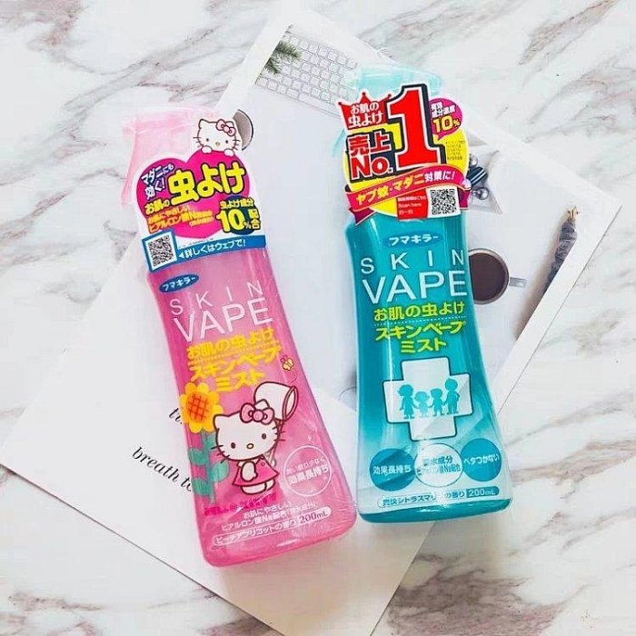 日本防蚊噴霧VAPE驅蚊水甜馨同款未來兒童寶寶成人蚊蟲天然驅蚊液