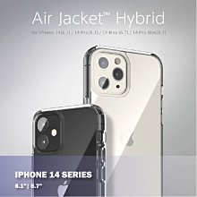 【買一送一】POWER SUPPORT Hybrid透明雙料保護殼For iPhone 14 系列