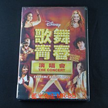[DVD] - 歌舞青春演唱會 High School Musical Concert ( 得利正版 )