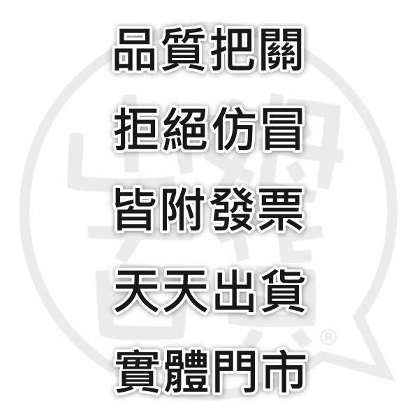 『山姆百貨』米格 白鈦金快速捲髮棒 電棒 一般長度 22mm 25mm MG-8800 國際電壓