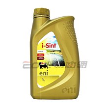 【易油網】eni i-sint 5W40 AGIP 機油 shell total