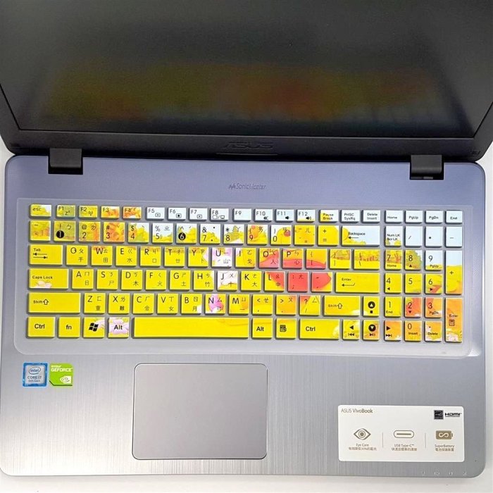 "豐盈資訊" 繁體中文 ASUS 鍵盤 保護膜 X555VQ K555 K555L K555LB F555L F555L