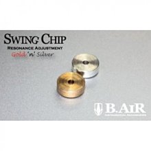 §唐川音樂§【日本B.Air Swing Chip 魔法共振貼片 鍍金款】(日本製)