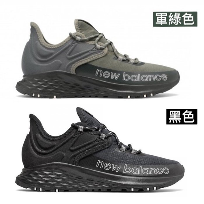 現貨iShoes正品New Balance 男鞋綠黑避震越野休閒鞋MTROVLG