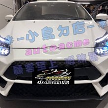 【小鳥的店】福特 2013-15 FOCUS MK3 RS 空力套件 大包 含RS尾翼 雙出白鐵排氣管 FORD