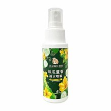 CIAOKE 喬科 絲瓜蘆薈補水噴霧(60ml)【小三美日】DS017768