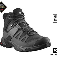 -滿3000免運-Salomon 男 GoreTex防水寬楦中筒登山鞋/X ULTRA 4 /L41294600/黑