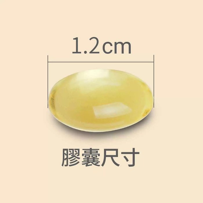 🎉現貨特價！BLACKMORES 澳佳寶大蒜精 膠囊食品 90顆X3瓶-吉兒好市多COSTCO線上代購