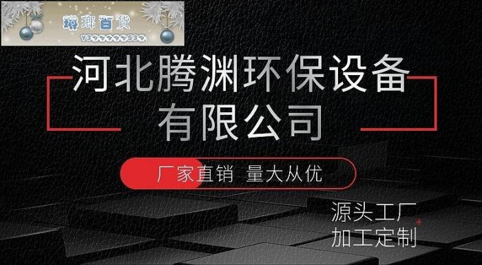 游泳池砂缸過濾器循環設備水處理水質凈化器玻璃鋼纖維砂缸過濾器-琳瑯百貨