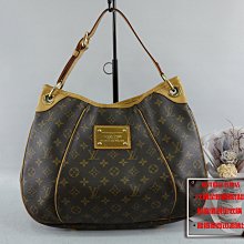 優買二手精品名牌店 LV M56382 原花字紋老花 金牌包 肩背包 購物包 托特包 TOTE 南瓜包 出清特價