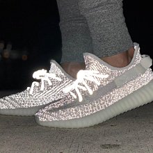 yeezy v2 static reflective