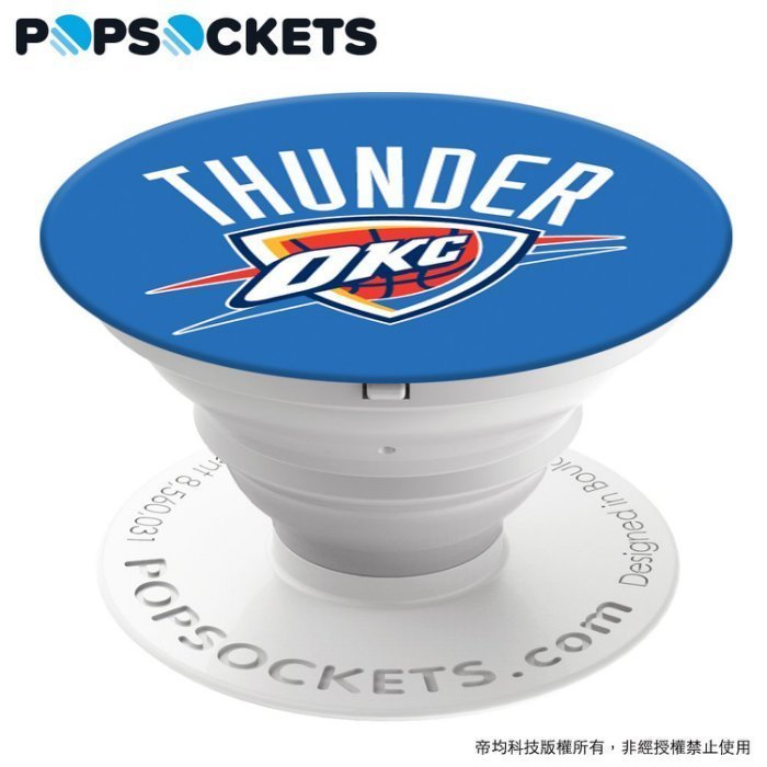 NBA美國職籃 -西區聯盟 - 奧克拉荷馬城雷霆【原裝正品 PopSockets泡泡騷】美國時尚多功能手機支架