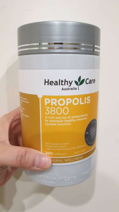 澳洲Healthy Care Propolis 高單位 3800mg 白金等級蜂膠膠囊 200顆