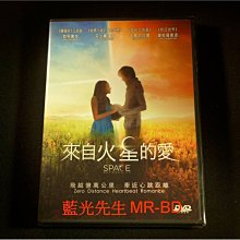 [DVD] - 愛上火星男孩 ( 來自火星的愛 ) The Space Between Us - DTS5.1