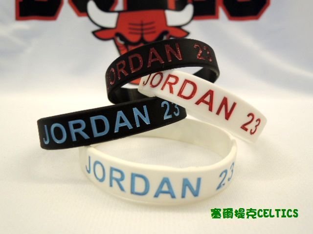 塞爾提克~NBA籃球矽膠 運動手環~BULLS公牛隊Michael AIR Jordan孩童版直徑5.7公分~直購80元