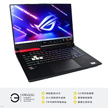 「點子3C」Asus G513QE 15吋 AMD R9 5900HX【店保3個月】8G 512G SSD RTX3050 Ti 4G獨顯 電競筆電 CZ378