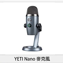 ☆閃新☆Blue Yeti Nano USB 麥克風 錄音 直播(YetiNano,公司貨)