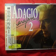 [原版光碟]F Adagio Karajan 2 Disc 1 MADE IN GERMANY