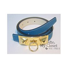 My Closet 二手名牌 HERMES 藍白雙色 CDC 金色鉚釘 90cm 皮帶