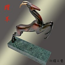 商品縮圖-1