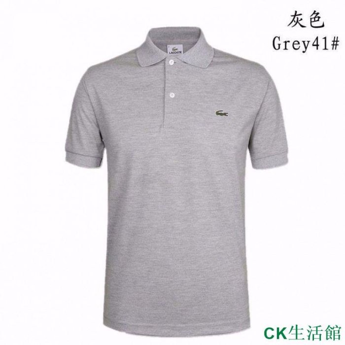 Helens秒殺特售短袖3件510-Lacoste  短袖 polo 法國鱷魚 POLO衫 大尺碼 網眼排汗純棉 上衣 鱷魚