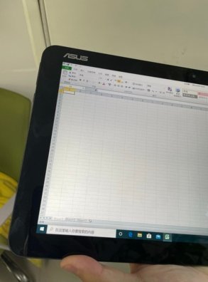 正品 Asus/華碩 T300chi Windows10平板 12.5寸 8+128GB 二合一 平板電腦 筆記本