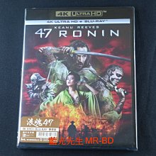 [UHD藍光BD] - 浪人47 Ronin 47 UHD + BD 雙碟限定版