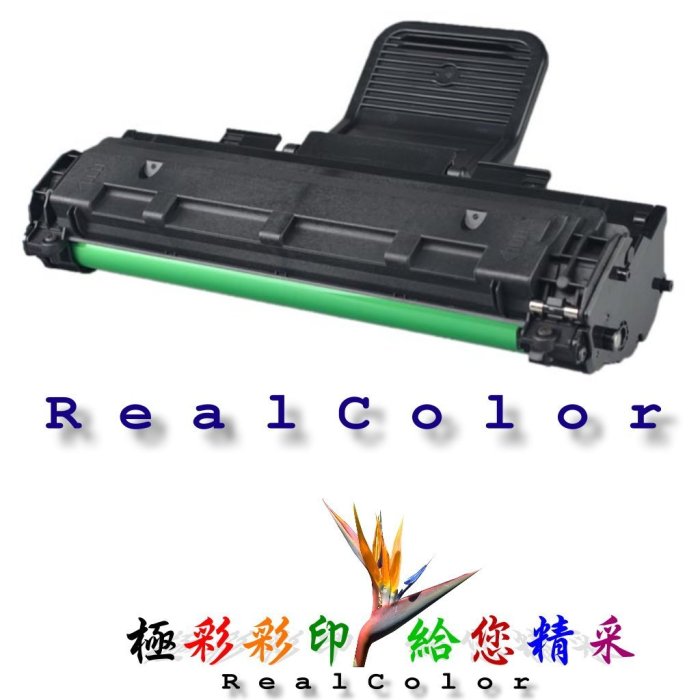 極彩 FUJI XEROX Phaser 3124 3125 P3124 P3125 全新黑色環保匣 CWAA0759