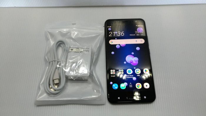 九成新HTC U11 4G/64G 亮麗黑 5.5吋 Quad HD Super LCD IP67防水防塵 3D水漾玻璃