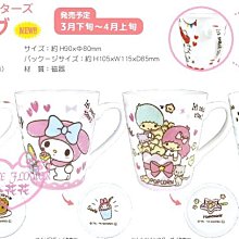 ♥小花花日本精品♥三麗鷗 KITTY 愛心 鬆餅 滿版坐姿圖 陶瓷馬克杯 愛心握把杯 辦公室必備 11604907