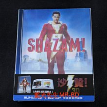 [3D藍光BD] - 沙贊 Shazam 3D + 2D 雙碟收藏書本版 ( 得利正版 )